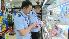 县气温持续攀升