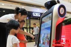 <strong>宣传文明城市建立和食物平安城市建立内</strong> 