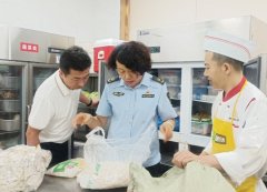 督促从业人员规范化运营